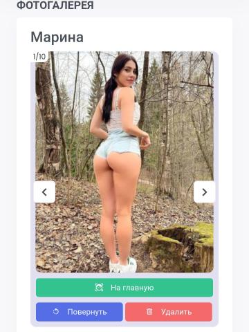 Вероника фото 2