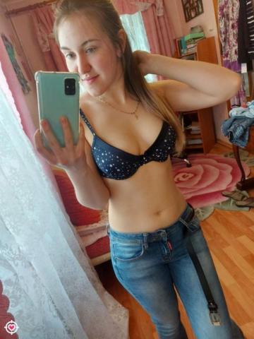 Мила Пикантное Свидание фото 2